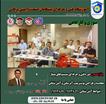 دوره حضوری فنی و حرفه ای مبانی سیستم پمپاژ، محاسبه و طراحی بوسترپمپ آبرسانی و آتش نشانی